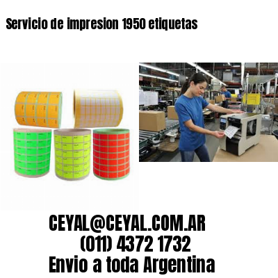 Servicio de impresion 1950 etiquetas