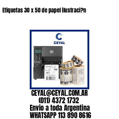 Etiquetas 30 x 50 de papel ilustraci?n