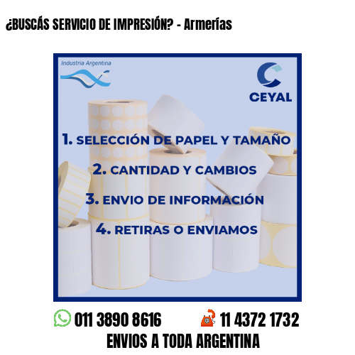 ¿BUSCÁS SERVICIO DE IMPRESIÓN? – Armerías