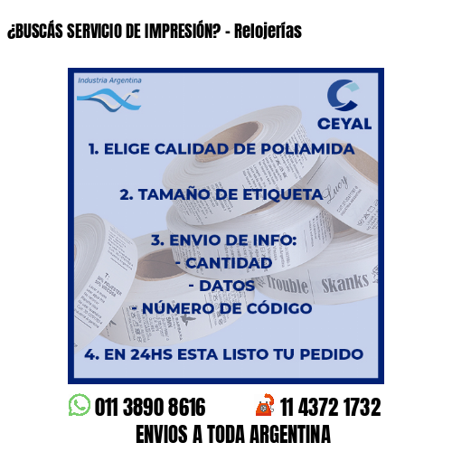 ¿BUSCÁS SERVICIO DE IMPRESIÓN? – Relojerías