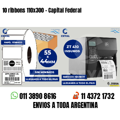 10 ribbons 110x300 - Capital Federal