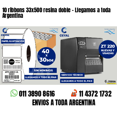 10 ribbons 33x500 resina doble - Llegamos a toda Argentina