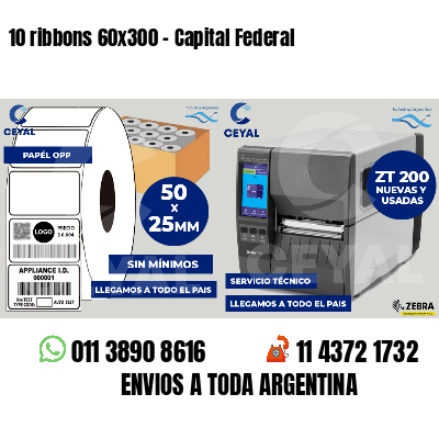 10 ribbons 60x300 - Capital Federal