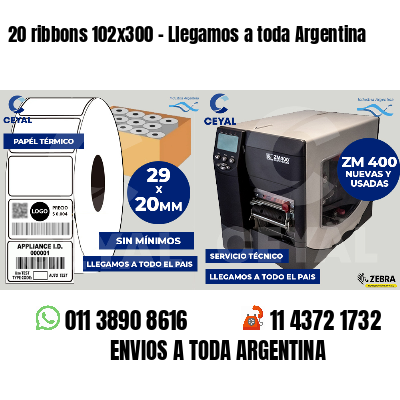 20 ribbons 102x300 - Llegamos a toda Argentina