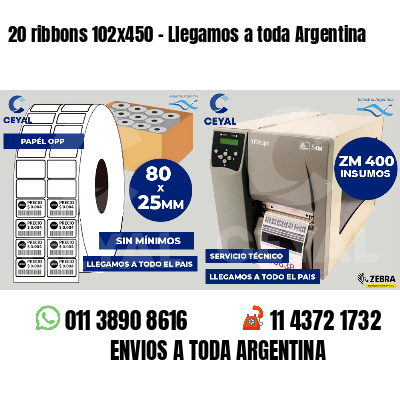 20 ribbons 102x450 - Llegamos a toda Argentina