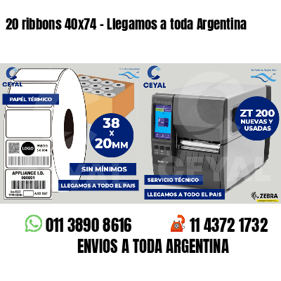20 ribbons 40x74 - Llegamos a toda Argentina