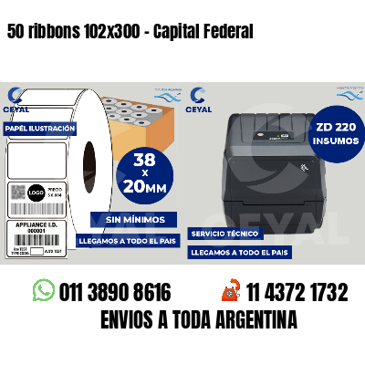 50 ribbons 102x300 - Capital Federal
