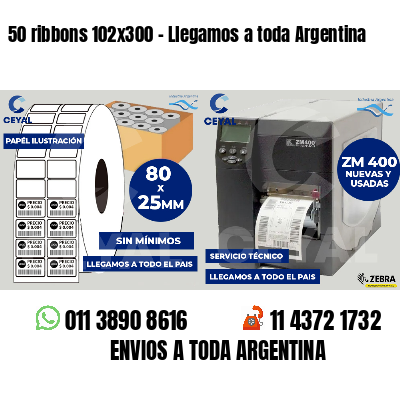 50 ribbons 102x300 - Llegamos a toda Argentina