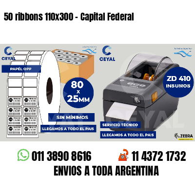 50 ribbons 110x300 - Capital Federal