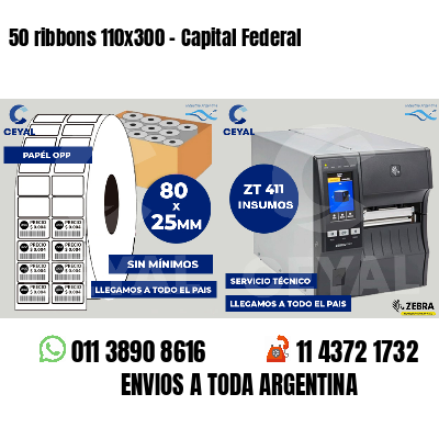 50 ribbons 110x300 - Capital Federal