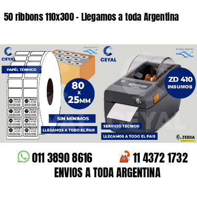 50 ribbons 110x300 - Llegamos a toda Argentina