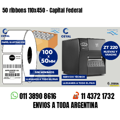 50 ribbons 110x450 - Capital Federal