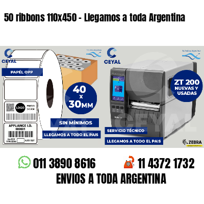 50 ribbons 110x450 - Llegamos a toda Argentina