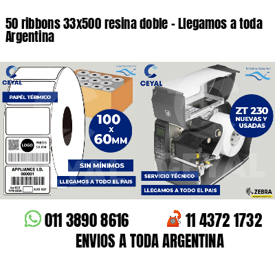 50 ribbons 33x500 resina doble - Llegamos a toda Argentina