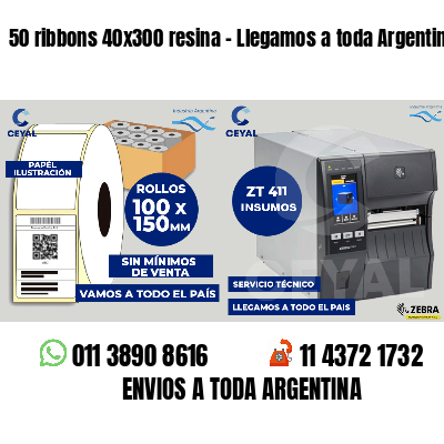 50 ribbons 40x300 resina - Llegamos a toda Argentina