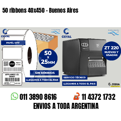 50 ribbons 40x450 - Buenos Aires