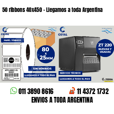 50 ribbons 40x450 - Llegamos a toda Argentina