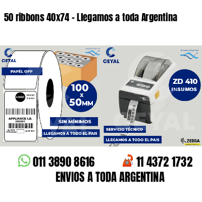 50 ribbons 40x74 - Llegamos a toda Argentina