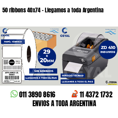 50 ribbons 40x74 - Llegamos a toda Argentina