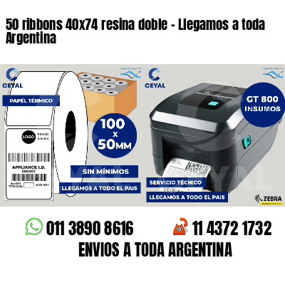 50 ribbons 40x74 resina doble - Llegamos a toda Argentina