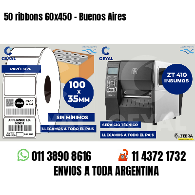 50 ribbons 60x450 - Buenos Aires