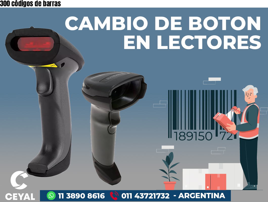 300 códigos de barras