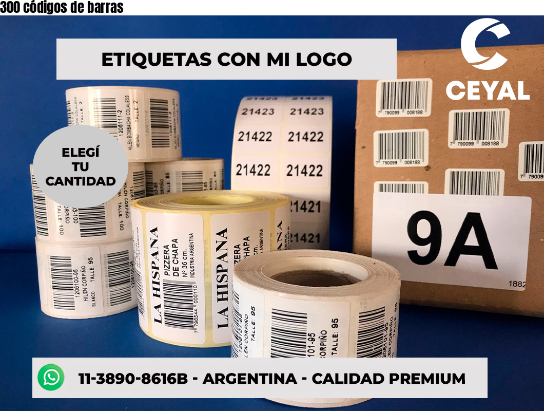 300 códigos de barras