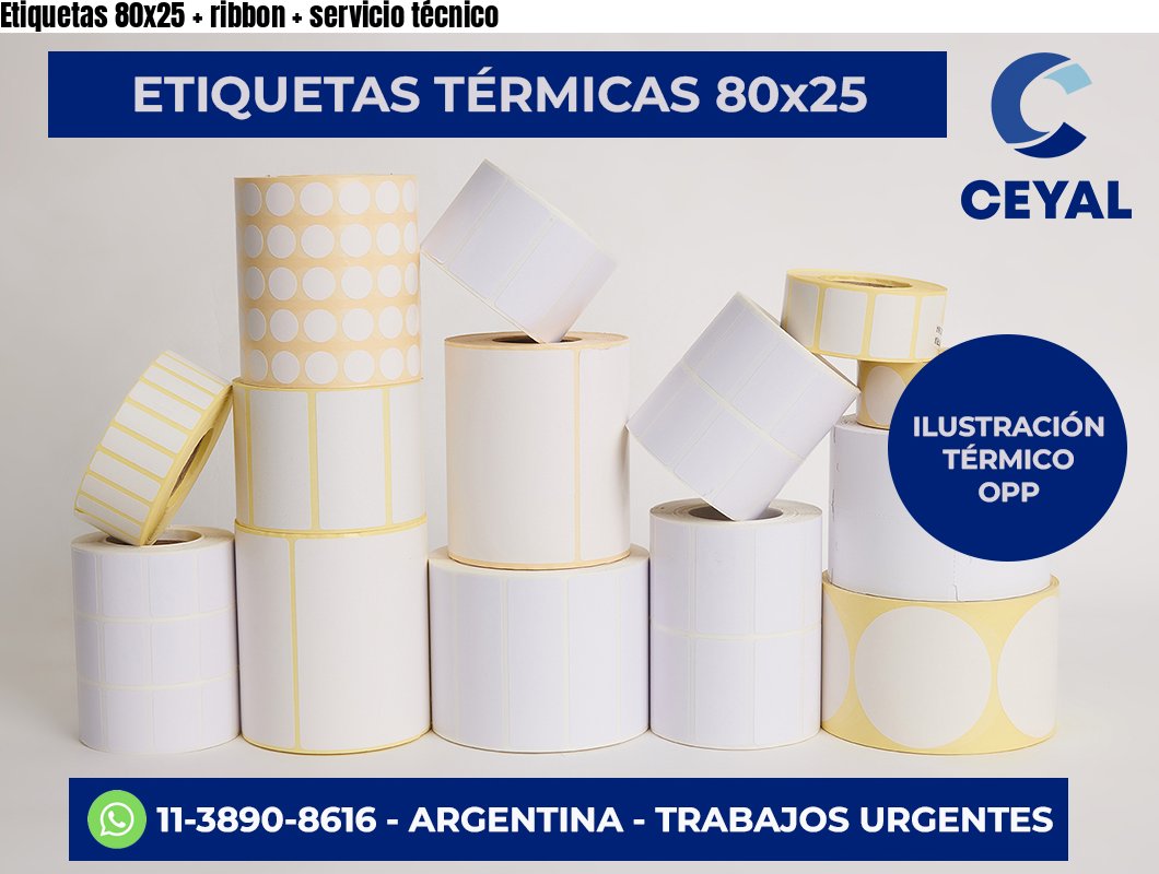 Etiquetas 80×25   ribbon   servicio técnico