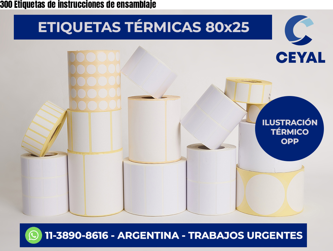 300 Etiquetas de instrucciones de ensamblaje