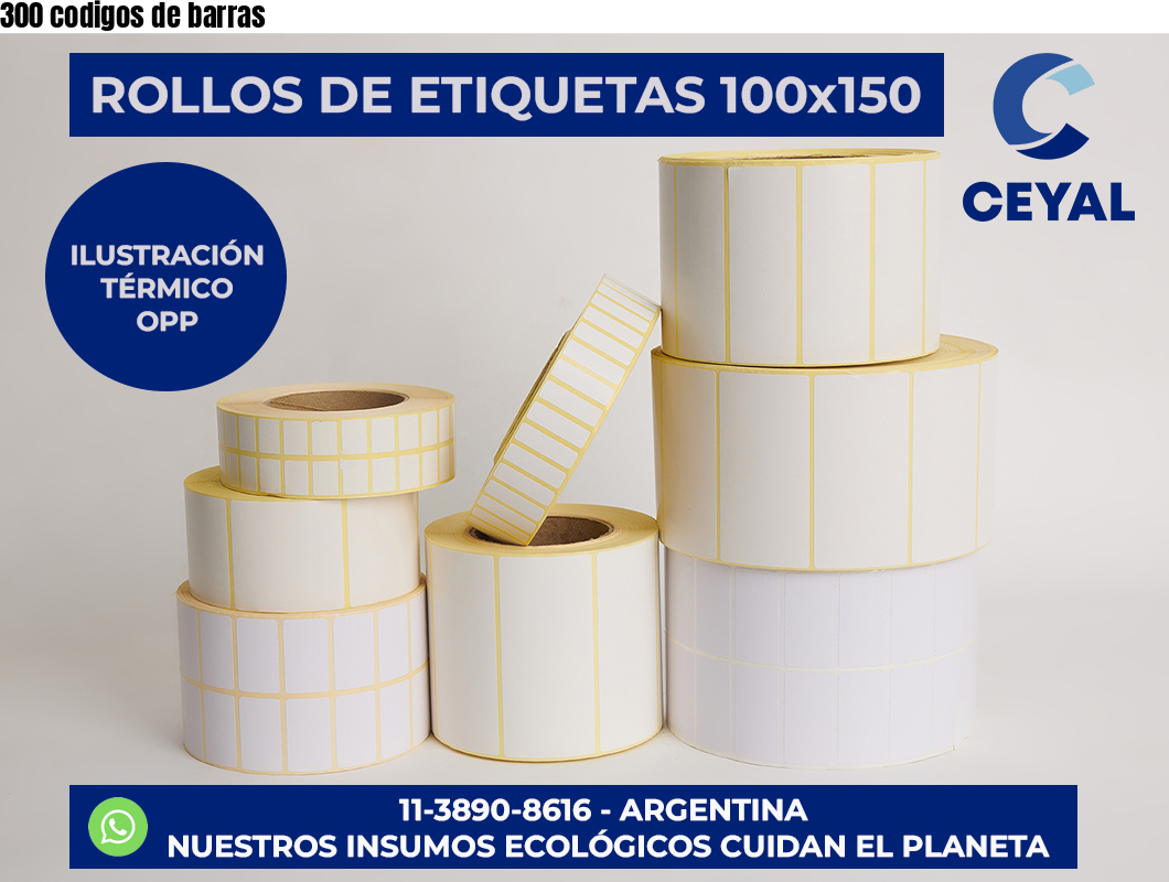 300 codigos de barras