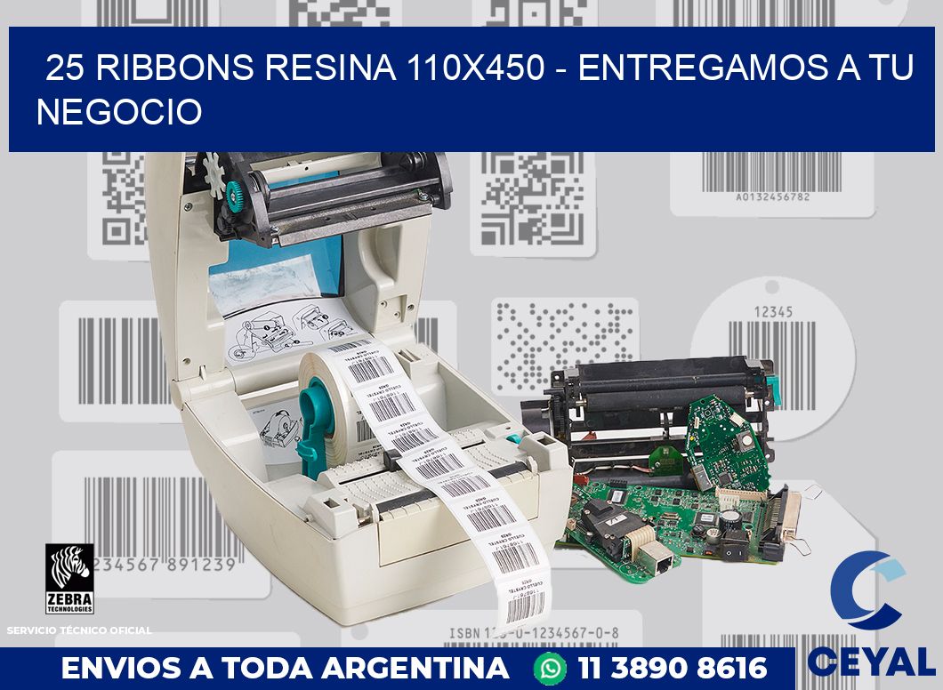 25 Ribbons resina 110x450 - entregamos a tu negocio