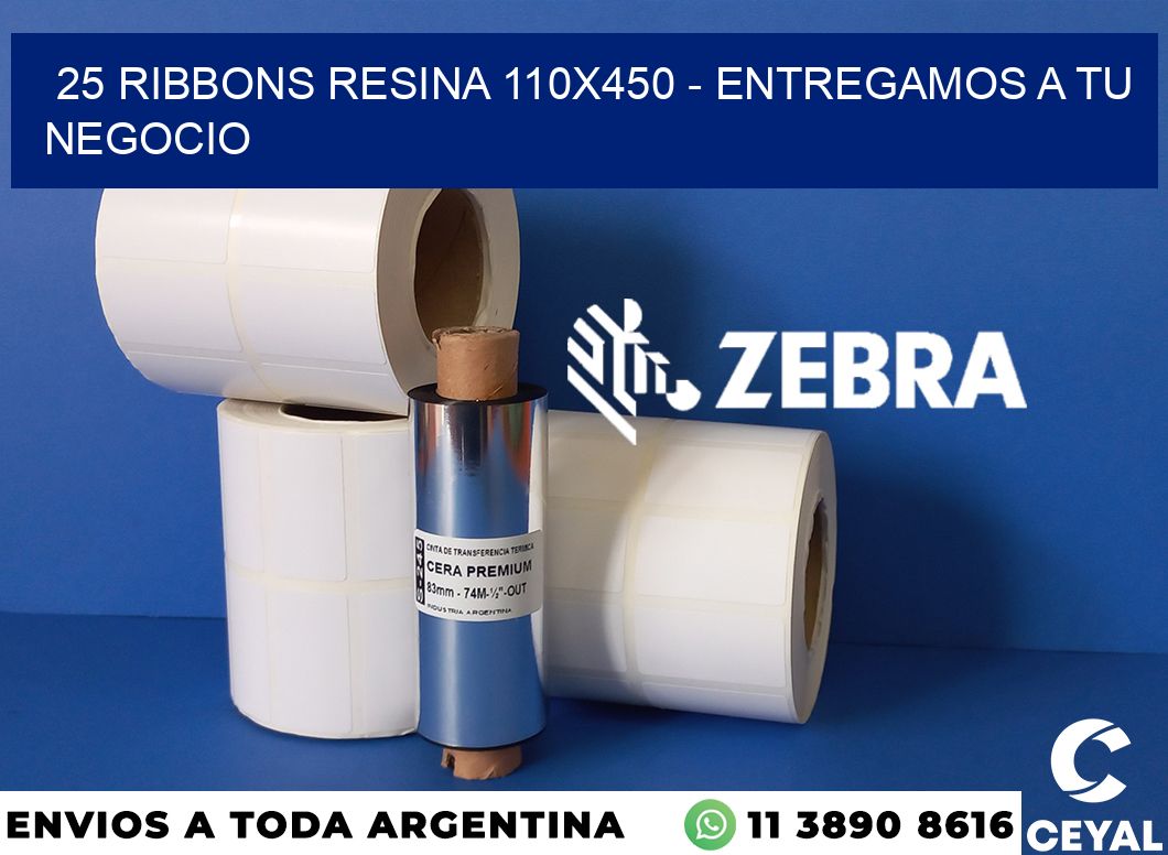 25 Ribbons resina 110x450 - entregamos a tu negocio