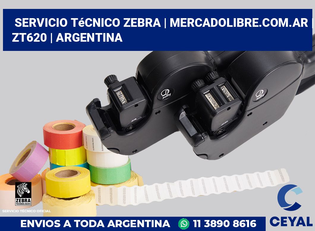 Servicio Técnico Zebra | MercadoLibre.com.ar | ZT620 | Argentina