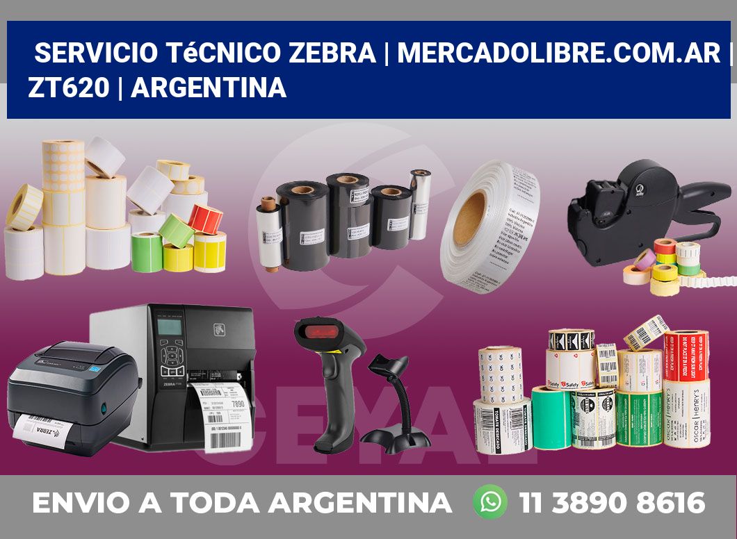 Servicio Técnico Zebra | MercadoLibre.com.ar | ZT620 | Argentina