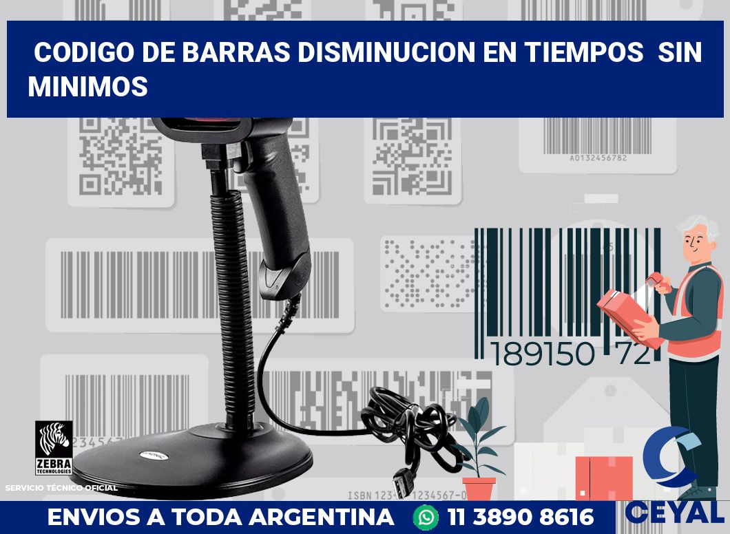 codigo de barras disminucion en tiempos sin minimos