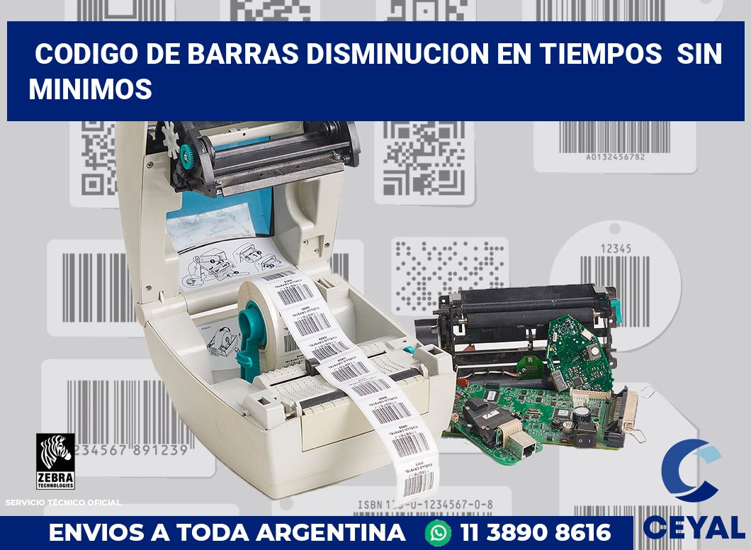 codigo de barras disminucion en tiempos sin minimos
