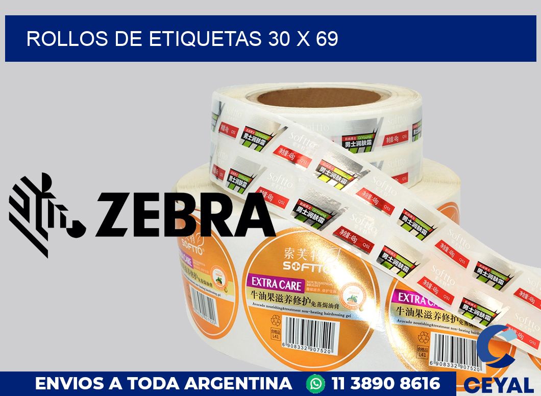 rollos de etiquetas 30 x 69
