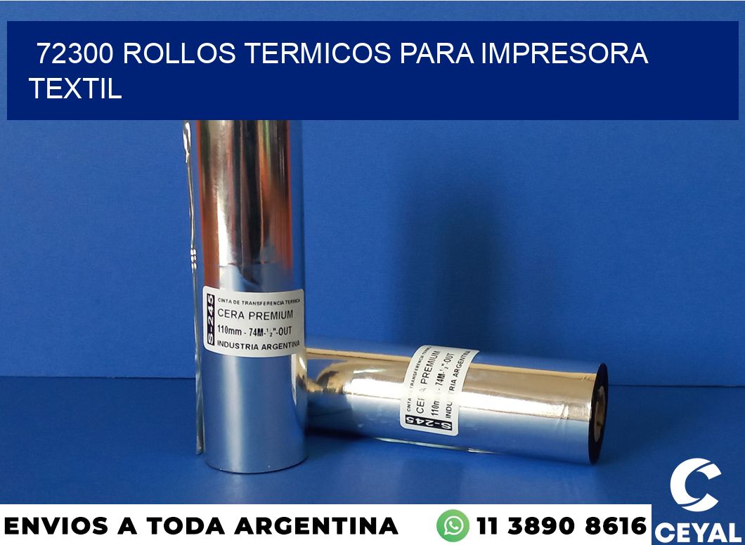 72300 rollos termicos para impresora textil