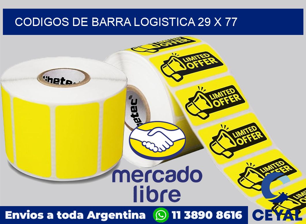 Codigos de barra logistica 29 x 77