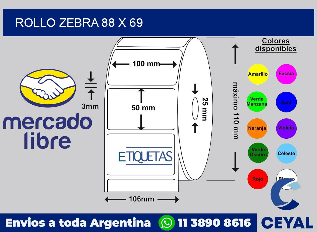 rollo zebra 88 x 69