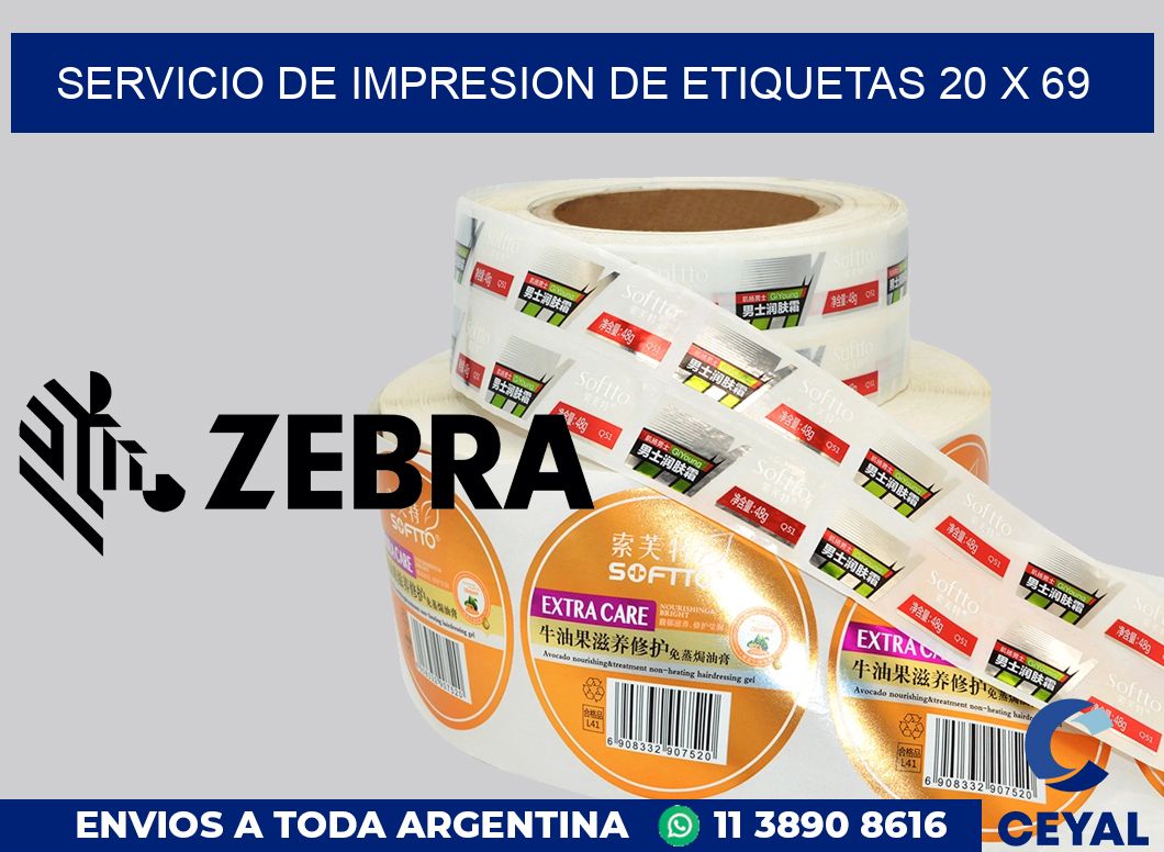 servicio de impresion de etiquetas 20 x 69