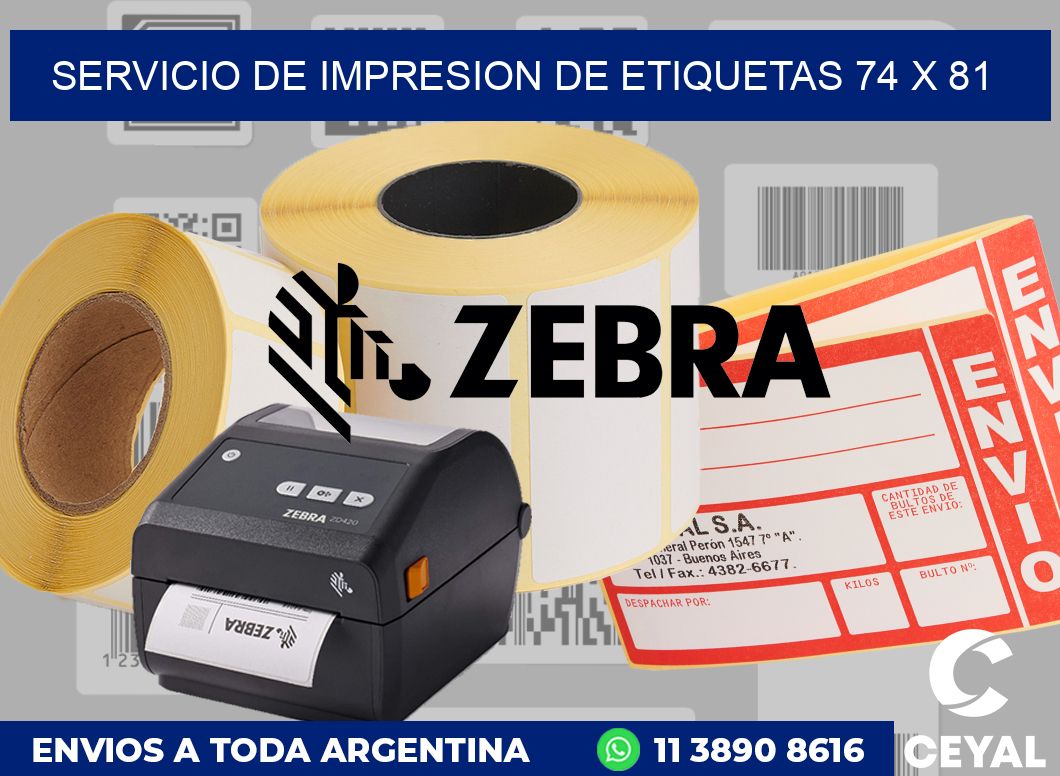 servicio de impresion de etiquetas 74 x 81