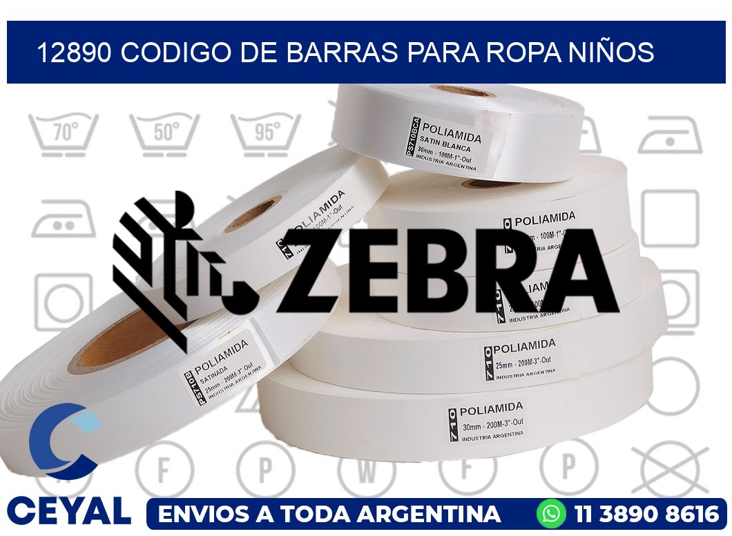 12890 CODIGO DE BARRAS PARA ROPA NIÑOS