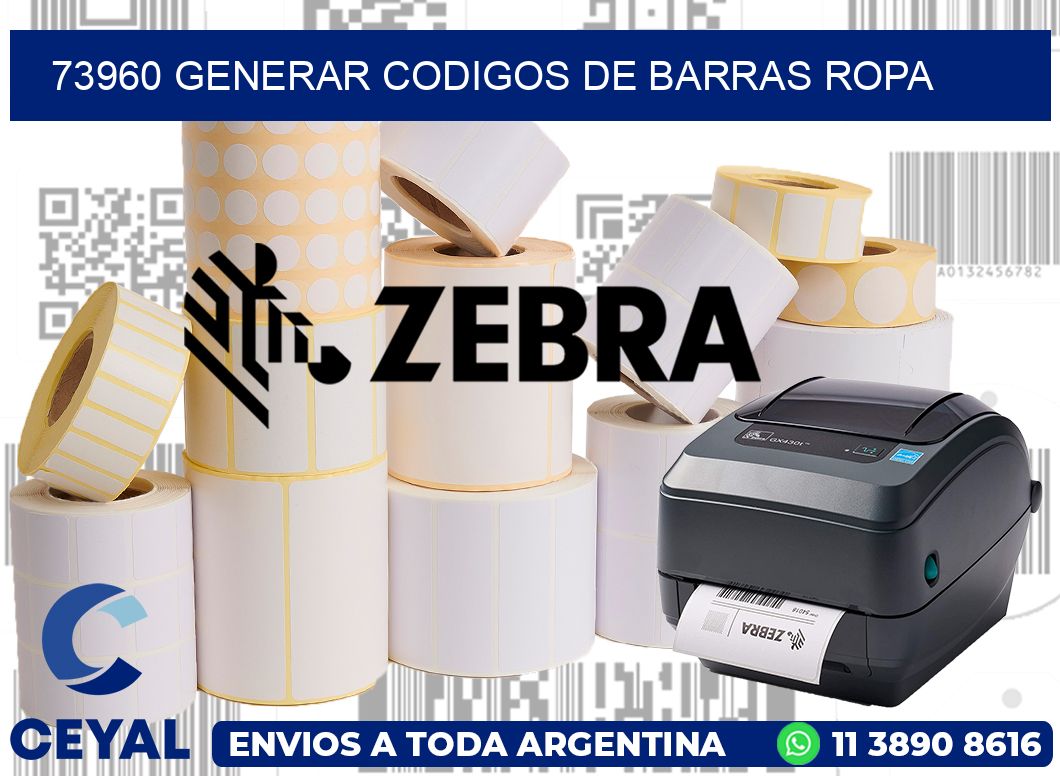 73960 GENERAR CODIGOS DE BARRAS ROPA