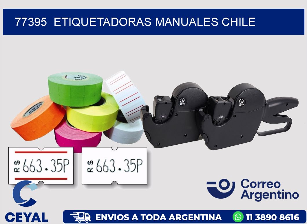 77395  ETIQUETADORAS MANUALES CHILE