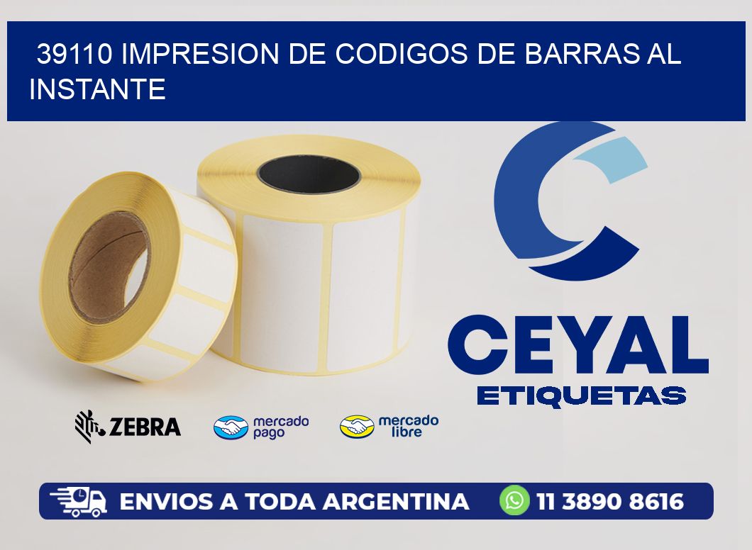 39110 IMPRESION DE CODIGOS DE BARRAS AL INSTANTE