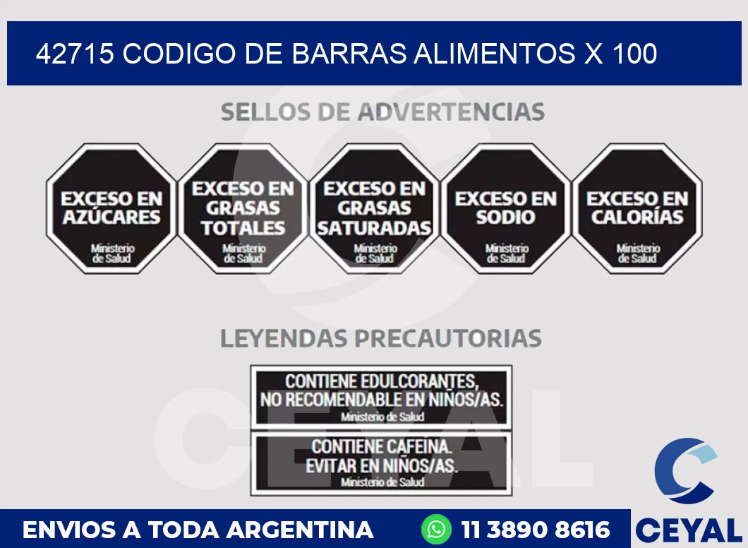 42715 CODIGO DE BARRAS ALIMENTOS x 100