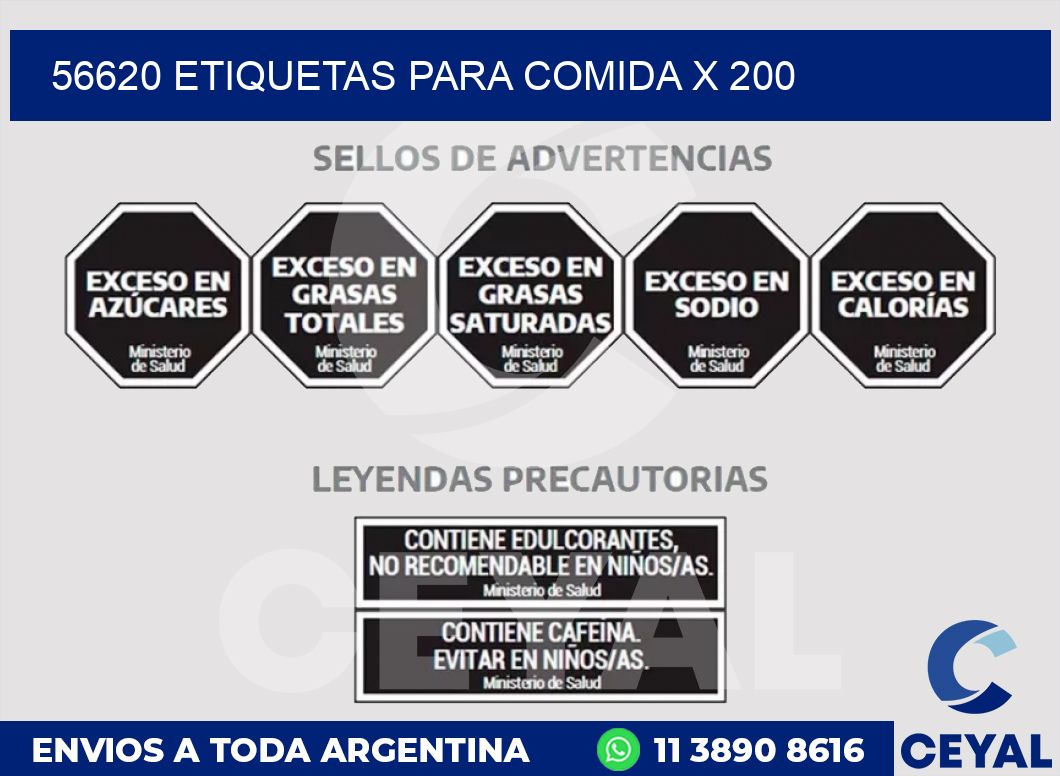 56620 ETIQUETAS PARA COMIDA x 200