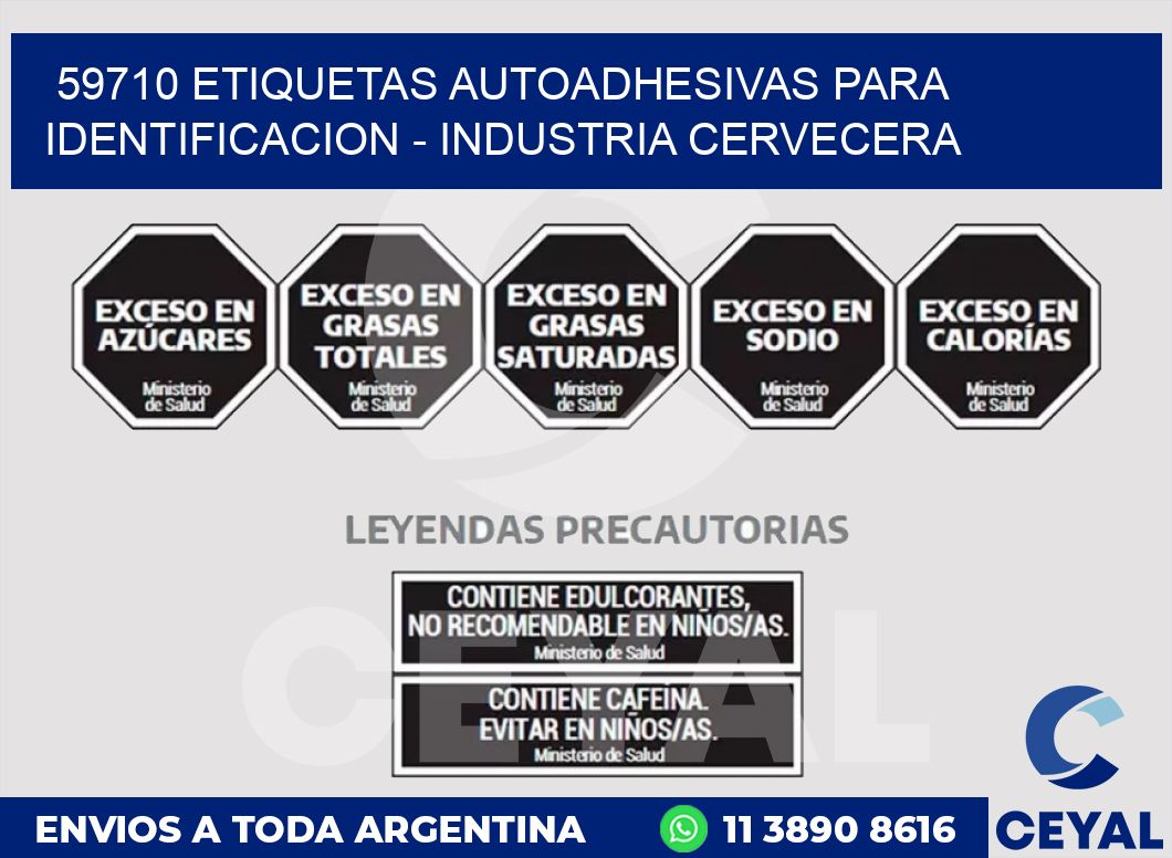 59710 ETIQUETAS AUTOADHESIVAS PARA IDENTIFICACION - INDUSTRIA CERVECERA