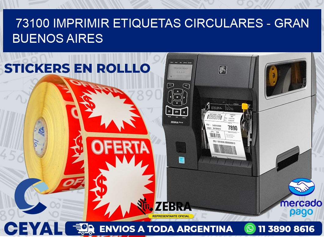 73100 IMPRIMIR ETIQUETAS CIRCULARES - GRAN BUENOS AIRES